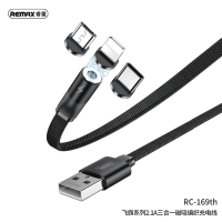 

                                    REMAX FLAG Series 3in1 RC-169th 1m 2.1A MAGNETIC Charging Braided Cable